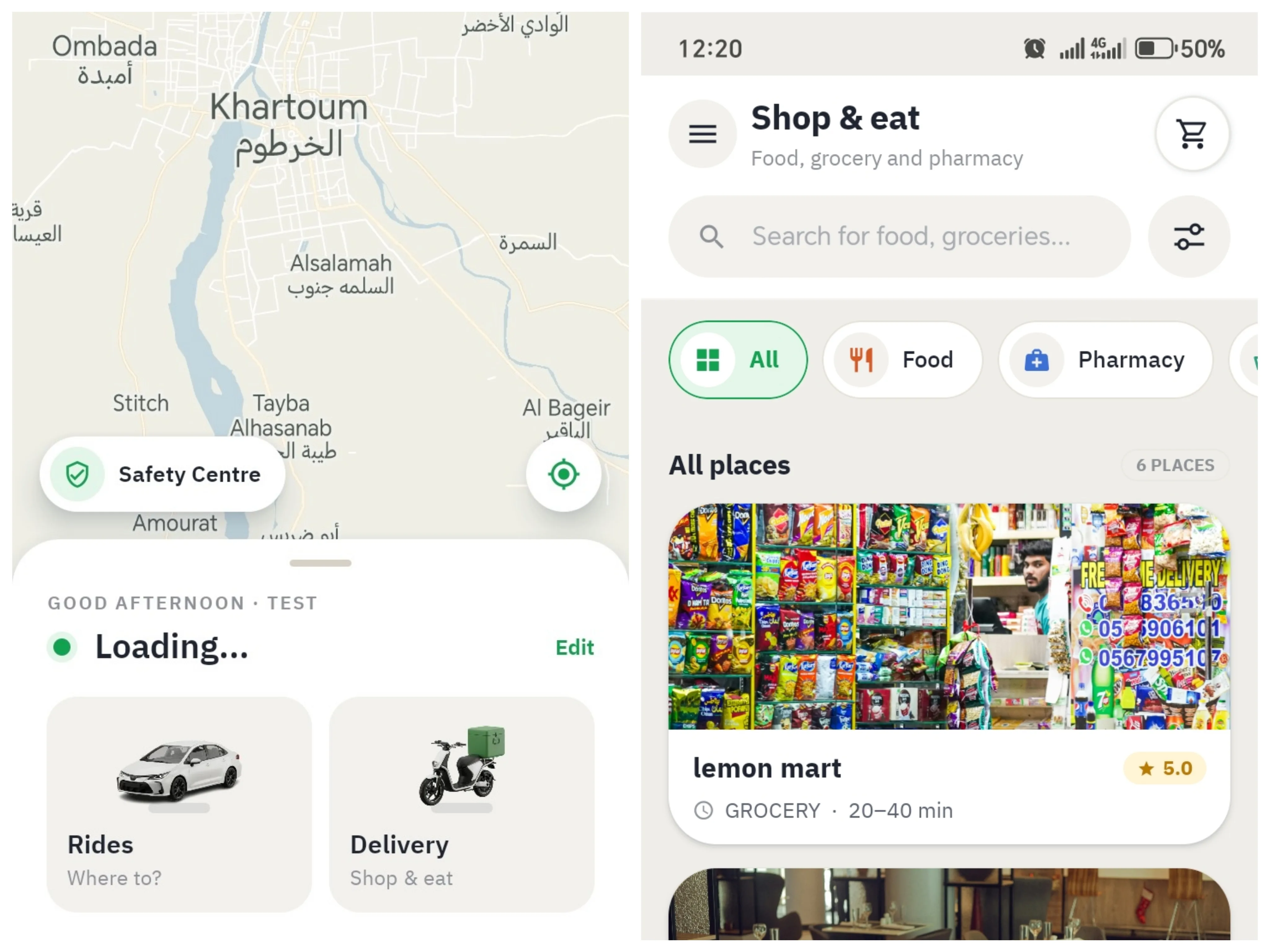 Qareeb Super-App — screen 1